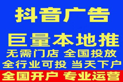 案例解读：信息流广告优化的关键因素与策略